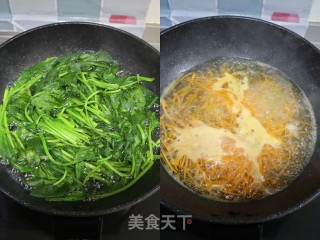 春季低脂美食❗️蒸菠菜玉米团子❤️好吃不长肉的做法步骤：2