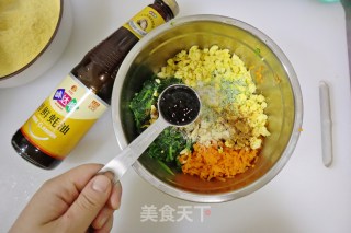 春季低脂美食❗️蒸菠菜玉米团子❤️好吃不长肉的做法步骤：5