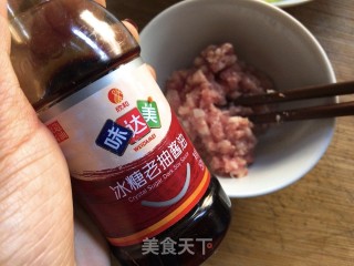 肉末蒸冬瓜的做法步骤：2