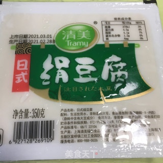 菌菇豆腐汤的做法步骤：1