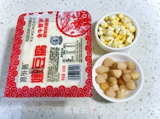 瑶柱蒸豆腐的做法步骤：1