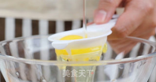 鸡蛋藜麦糕的做法步骤：4