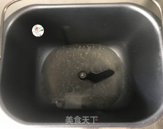 韭菜盒子的做法步骤：2