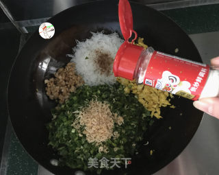 韭菜盒子的做法步骤：7