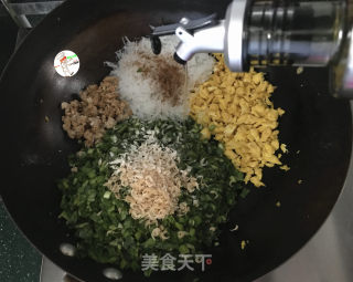 韭菜盒子的做法步骤：8
