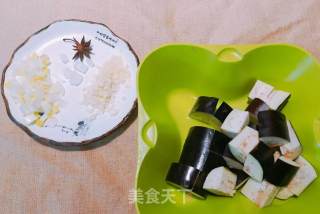 米饭准备好，超级下饭的蒜香茄子来咯的做法步骤：1