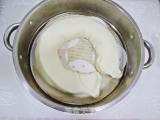 惊蛰面食蒸“懒龙”的做法步骤：12