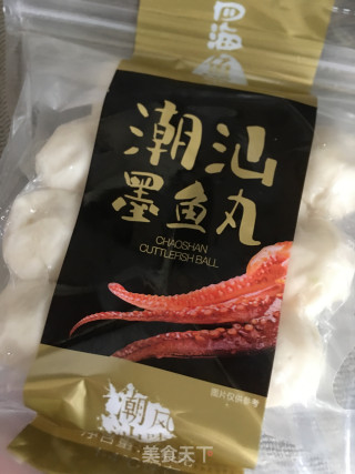 墨鱼丸黄心白快手汤的做法步骤：3