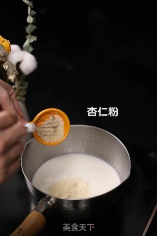 仙桃冻奶的做法步骤：5