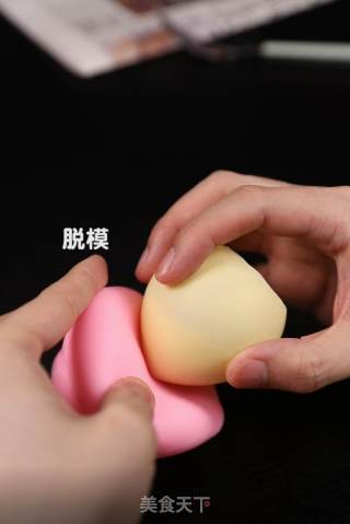 仙桃冻奶的做法步骤：8