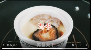 海参蒸蛋的做法步骤：2