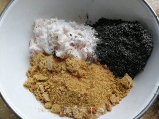 黑芝麻糖油馒头的做法步骤：3