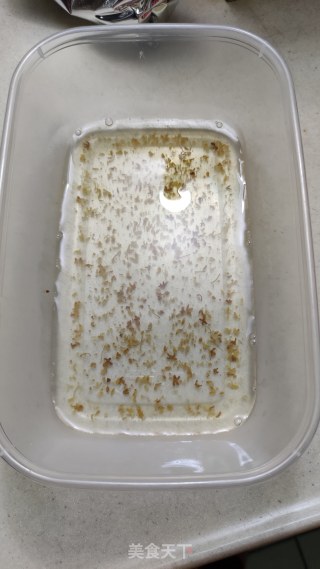 椰汁桂花千层糕。的做法步骤：12