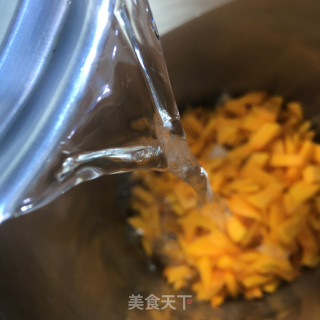 库尔勒香梨南瓜汁的做法步骤：5