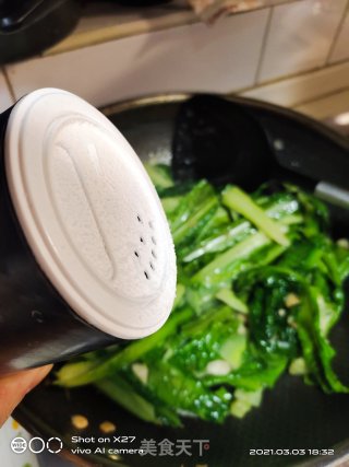 蒜香素炒油麦菜的做法步骤：4