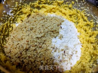 核桃酥的做法步骤：12