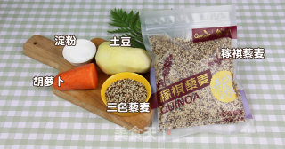 藜麦土豆饼的做法步骤：1