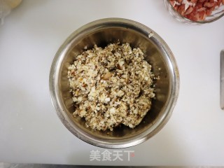 香菇牛肉糯米烧卖❗️软糯咸香，料足味美的做法步骤：3