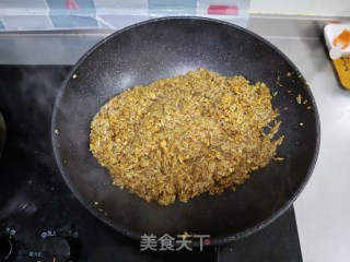 香菇牛肉糯米烧卖❗️软糯咸香，料足味美的做法步骤：8