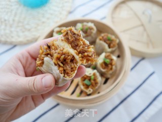 香菇牛肉糯米烧卖❗️软糯咸香，料足味美的做法步骤：15