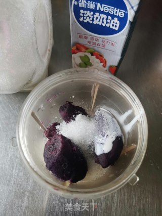 娘惹紫薯芋泥卷的做法步骤：3