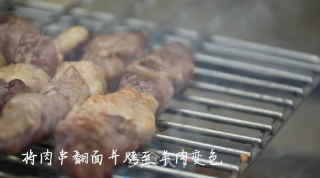 烧烤羊肉串的做法步骤：3