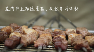 烧烤羊肉串的做法步骤：5