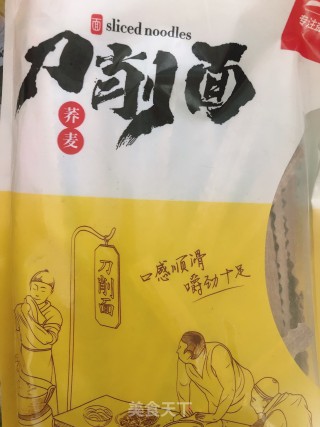 拌荞麦刀削面的做法步骤：2