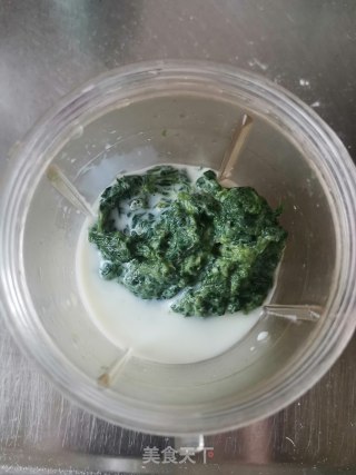艾草糯米糍的做法步骤：1