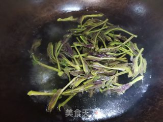 凉拌椿芽的做法步骤：4