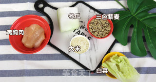 藜麦鸡肉冬瓜粥的做法步骤：1