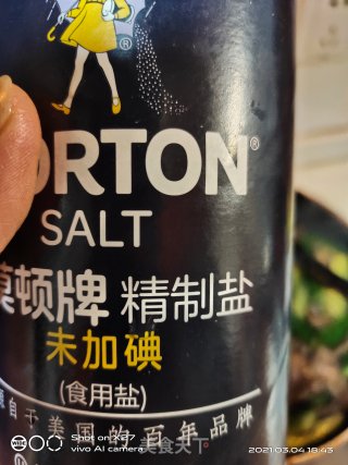 黄瓜炒牛肉的做法步骤：5