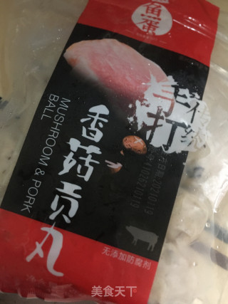 贡丸杂菜汤的做法步骤：1