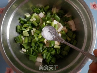 香辣小葱拌豆腐的做法步骤：4