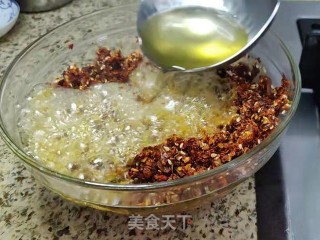 红葱酥香辣酱的做法步骤：7