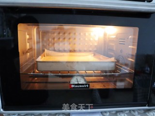 超简单的豆乳盒子❗️（无奶酪版）低脂甜品❤️的做法步骤：10