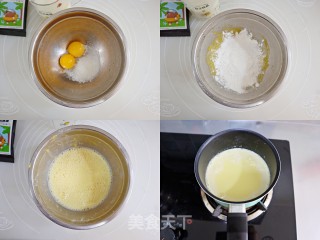 超简单的豆乳盒子❗️（无奶酪版）低脂甜品❤️的做法步骤：14