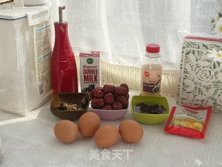 让你念念不忘的金丝枣糕，松软香甜巨好吃！的做法步骤：1