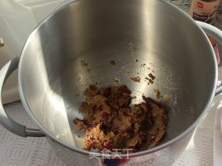 让你念念不忘的金丝枣糕，松软香甜巨好吃！的做法步骤：3
