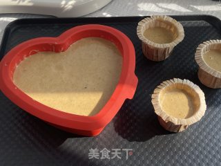 让你念念不忘的金丝枣糕，松软香甜巨好吃！的做法步骤：9