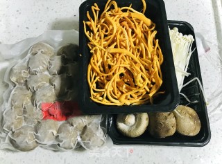 牛肉丸菌菇汤的做法步骤：1