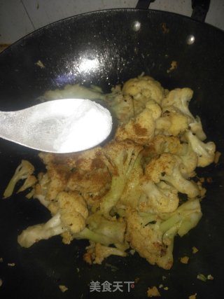 孜然菜花的做法步骤：9