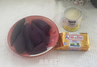 吃一次就爱上的紫薯吐司，用料十足的做法步骤：6