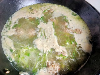 萝卜丝羊肉丸子汤的做法步骤：15