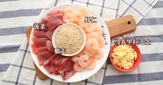 芝士藜麦虾球的做法步骤：1