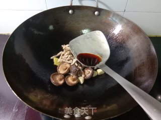 香菇鸡蛋米粉的做法步骤：8