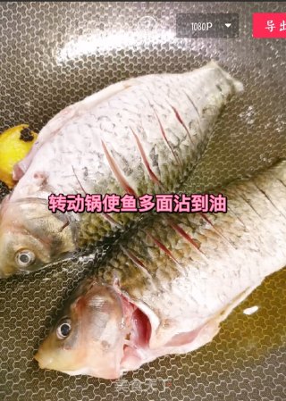 鲫鱼豆腐汤的做法步骤：5