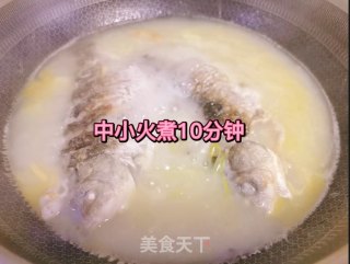 鲫鱼豆腐汤的做法步骤：9