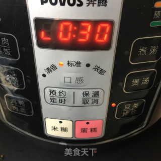 菌菇瘦肉煲猪肚的做法步骤：5
