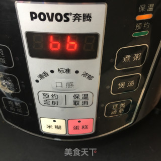 菌菇瘦肉煲猪肚的做法步骤：6